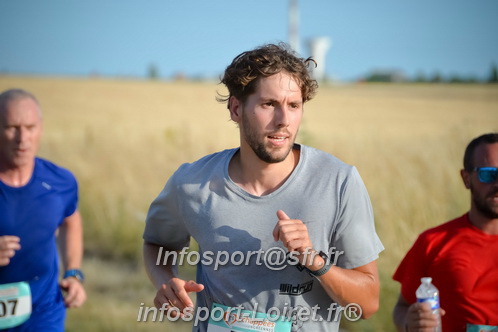 Ingreennes 2025/INGRE2025_02600.JPG